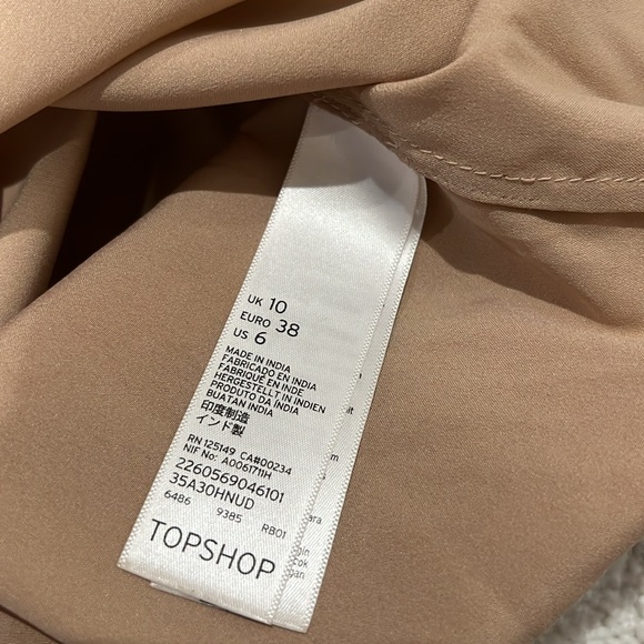 TOPSHOP Embellished Illusion Beige Tan Gown - Picture 11 of 14